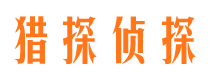 恩施市场调查